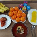 면빨 Daum카페
