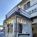 카스피탈 이미지