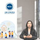 10대 역사를 배울 시간 이미지