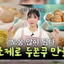 성1리 마을회관 이미지