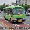 송정현대주유소 이미지