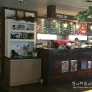 호밀호두&커피 이미지