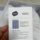 메종 미하라 야스히로 피터슨 OG 솔 캔버스 로우 :: 사이즈 추천, 밑창보강 후기 - 지디 로제 신발?!