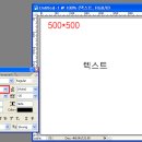 리포토샵 이미지