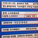 그늘집식당 이미지