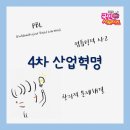 풍산산업 이미지
