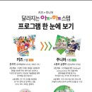 그림 그리기의 첫걸음 이미지