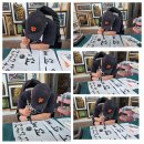 전국율곡서예대전 | [용인서예, 양지서예, 입시서예, 공인급수한자] 서예명인과 함께하는 서예수업 참여하기 - 김주연명인...