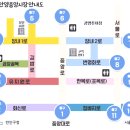 중앙가구점