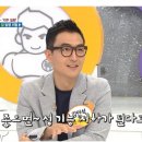 지앤메디 이미지