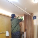 꽃여울한의원 이미지