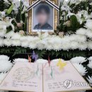 국군수도병원정문 이미지