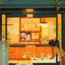 예스목욕탕 이미지