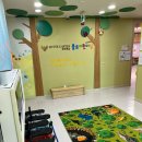 다대포어린이집 이미지