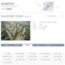 일신로120 자이아파트101동~일신로120 자이아파트108동 앞까지 | 미사강변센트럴자이 사전입주자 방문