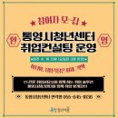 세움컨설팅 이미지