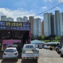 카람모터스 이미지