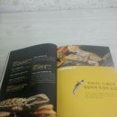 친구비어 - 화성시 조암로 3 | 친구비어