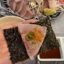 고창시장 고객센터 | 노량진수산시장 대방어 맛집 고창상회 모둠회 추천후기