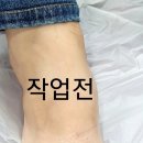이케이뷰티