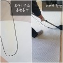 비치움마산지사