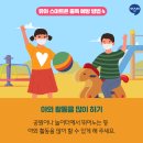스마트힐 이미지