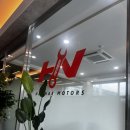 한내자동차공업사 이미지