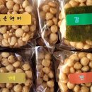 꽃나드리협동조합 네이버블로그