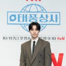 MK상사