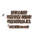 브랜뉴핏 의정부역점 이미지