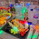 인계사거리(시청방향) 이미지