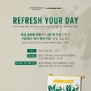 유어데이 이미지