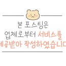 강동국수집 이미지