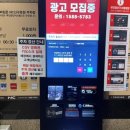 마인드브릿지NC구로