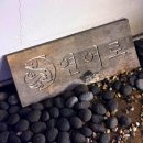 신성세탁소 | 대구 동성로 술집 :: 삼덕동 #연어로 내돈내산💰 솔직후기