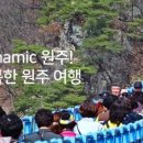 송호펜션민박 이미지