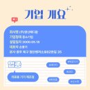 니즈메디칼 이미지