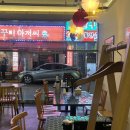 이천1(소라) 이미지