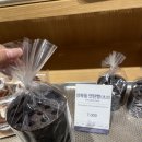 성북동빵공장 이미지