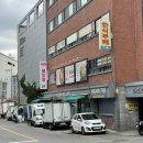가산중학교 | 독산동 중국집 추천 | 해물이 듬뿍 들어가있는 돌짜장 맛집,불도장 중화요리전문점(연중무휴 24...