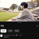 야호만두 | 2025 상반기도 잘 버텼다 야호