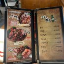 육감만족 원종점 이미지