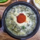 인화동-38 이미지