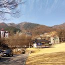 하늘궁파인힐