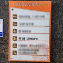 꽃마름 김해진영점 이미지