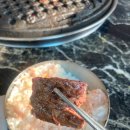 고기1번지 이미지