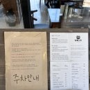 칠복한식식당 이미지