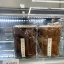 싱싱과일장터 | 싱싱장터 장보기 후기, 쌀 롤케이크 5,600원 직접 사 먹어본 솔직 후기