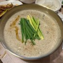 서울닭집 - 강북구 한천로144길 30 | 서울닭집