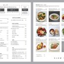 슬로우스톤 이미지